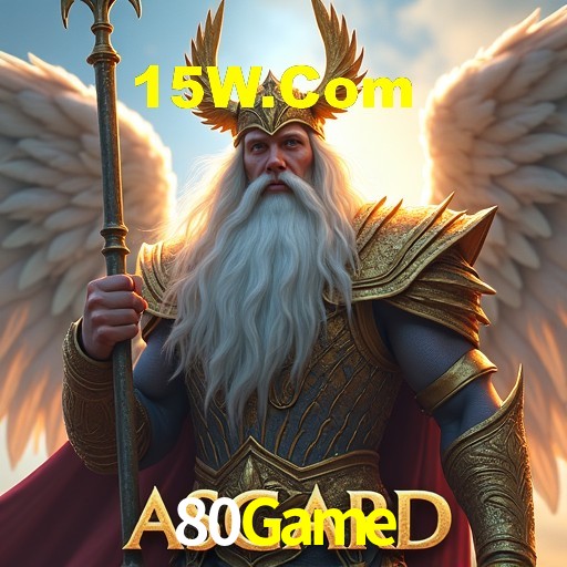 Interface do App 80Game