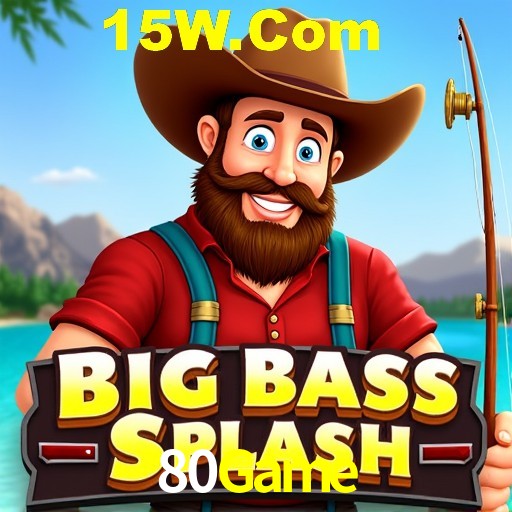 Security Systems 80Game